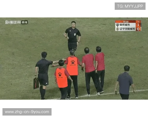 裁判争议推动联赛信息透明化进程