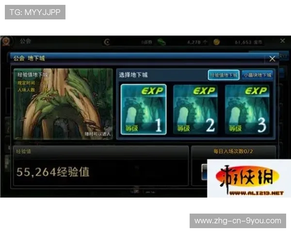 VALORANT团队控图与快节奏推进：制胜的秘密武器